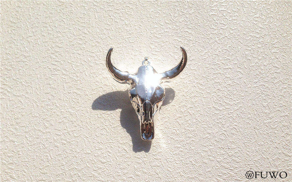 Bull Skull Pendant